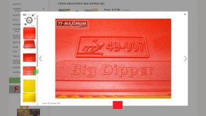 Review Yinhe BIG DIPPER 38 vs 40 - test compare different HARDNESS versions of BESTSELLER RUBBER