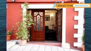DARA 3* Турция Стамбул обзор – отель ДАРА 3* Стамбул видео обзор