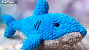 Амигуруми: схема Акулёнок. Игрушки вязаные крючком - Free crochet patterns.