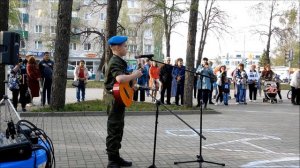 "Синева" исполняет Иван Аброськин