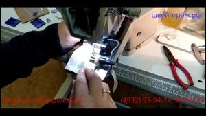 Пришивание мебельных пуговиц на ножке на швейном полуавтомате Jack JK T1900