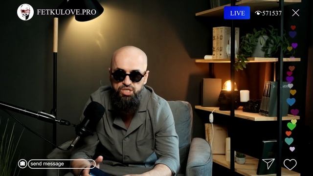 Как снять возбуждение по телефону смотреть онлайн