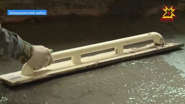 В Шемуршинском районе реконструируют школу.