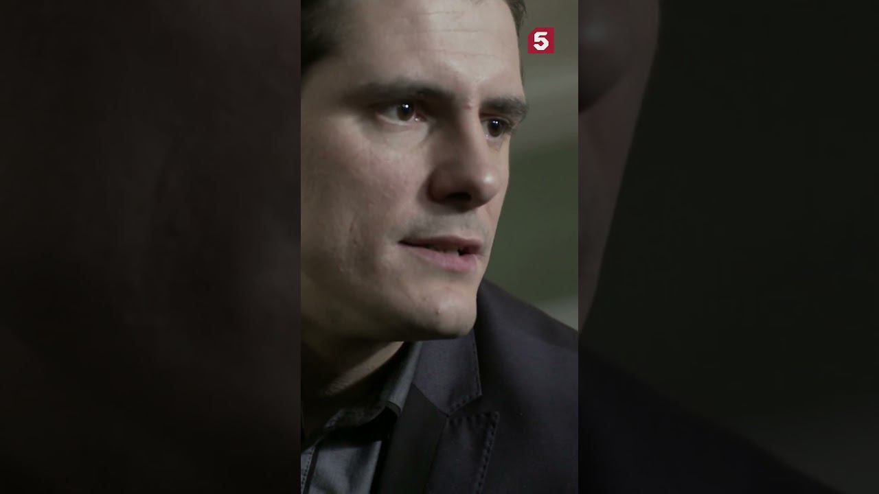 Тестостерон зашкаливает #пятыйканал #приколы #юмор #криминал #лучшиефильмы