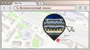 Виртуальная экскурсия по городу Иваново | Железнодорожный вокзал