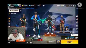 МАХА ОБИДЕЛ НИКУЛЮ / FREE FIRE ?