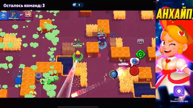 ЛЕГЕНДАРНЫЙ СТРИМ❤️ смотреть онлайн