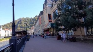 Роза Хутор