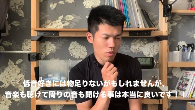 Aftershokz社の骨伝導ヘッドホン、AEROPEX 購入レビュー！！ смотреть онлайн