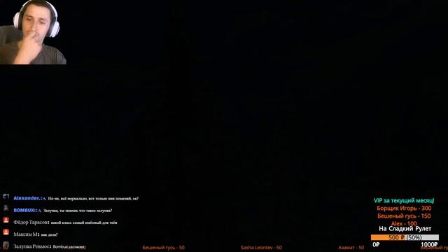 Skyrim СУПЕР ЛЕГЕНДАРНАЯ, ВЫЖИВАНИЕ, ПРОЗРАЧНЫЙ HUD #109 В поисках приключений смотреть онлайн