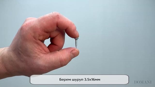 Гостиная Модена. Полка навесная МН-1 смотреть онлайн