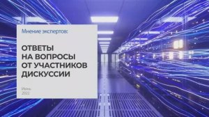 Гражданская оборона и защита от ЧС на предприятиях в условиях современного мира I Технопрогресс