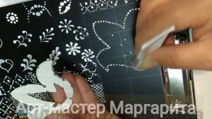 Точечная роспись. Пополняем каталог. Обратный трафарет.