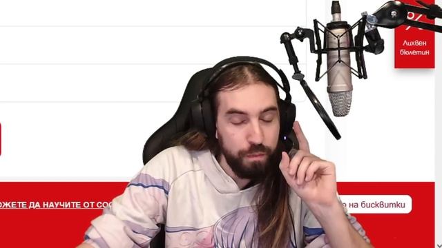 Кое е НЕЩОТО което ИЗКАРВА НАЙ-МНОГО ПАРИ? смотреть онлайн