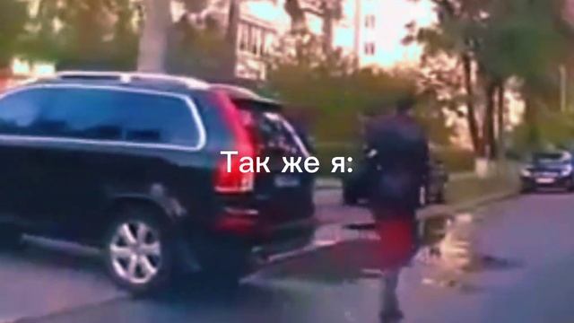 уровень моей аккуратности: смотреть онлайн