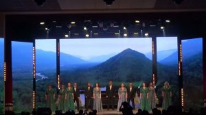 Вперёд Россия