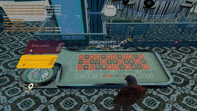 ОБЗОР КОПИИ РАДМИРА РП|●МУВИНГ РП●| смотреть онлайн