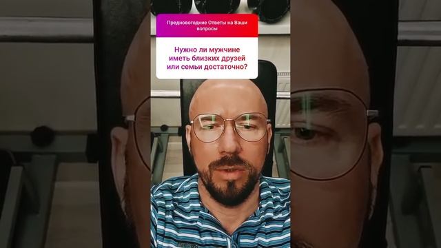 #ФилипповБлиц 02. Ответы на вопросы / Сергей Филиппов Бизнес тренинги.