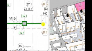 #Revit. Внесение корректировок