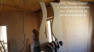 Как сделать декоративную (волнооброзную) перегородку из гипсокартона