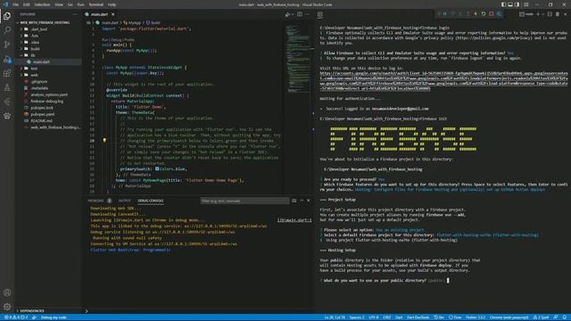Flutter Web and Firebase Hosting | Developer Nesamani