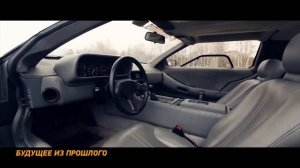 Назад в будущее Машина времени Delorean DMC12 Тестдрайв и обзор