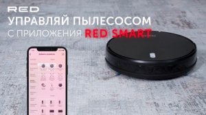 Умный робот-пылесос RED solution RV-R6040S Wi-Fi
