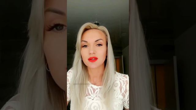 Хочу, как в пopнo