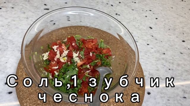 Вкусные закуски из авокадо за 10 мин! смотреть онлайн