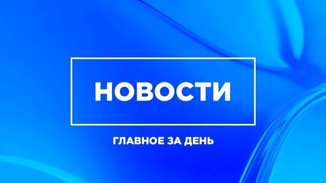 СРОЧНО! 03.08.2022 Учения Китая не повлияют на энергобезопасность Тайваня, заявили в Тайбэе