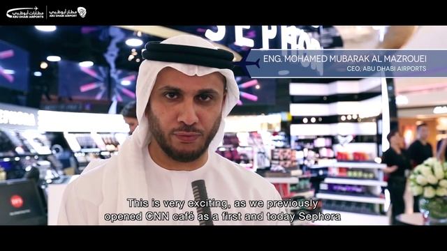 First Sephora Duty Free store in the world opens at Abu Dhabi Airport! смотреть онлайн