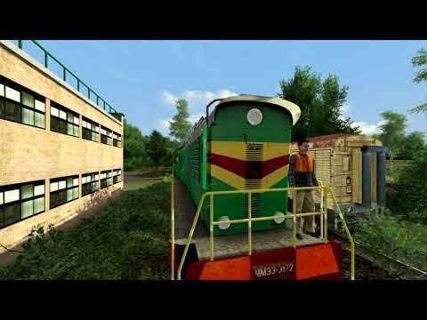 Train simulator classic ЧМЭ-3 смотреть онлайн