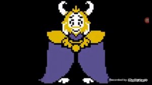 Андертейл Азгор