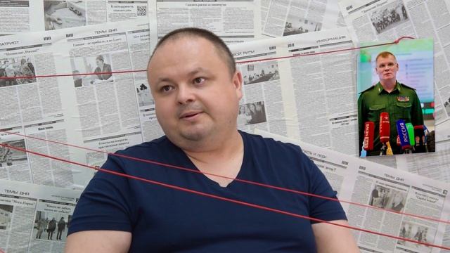 VремяZнать стр 15 смотреть онлайн