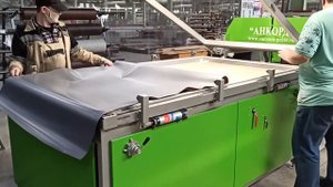 Вакуумный Пресс Анкорд