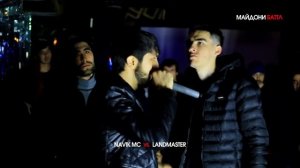 Майдони Баттл:Navik Mc vs Landmaster реванш 12.01.2020
