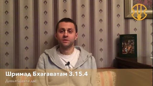 Центр развития харинамы смотреть онлайн