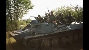 гр ГОЛУБЫЕ МОЛНИИ ЗА ВДВ