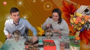 мастер-класс «Топиарий»