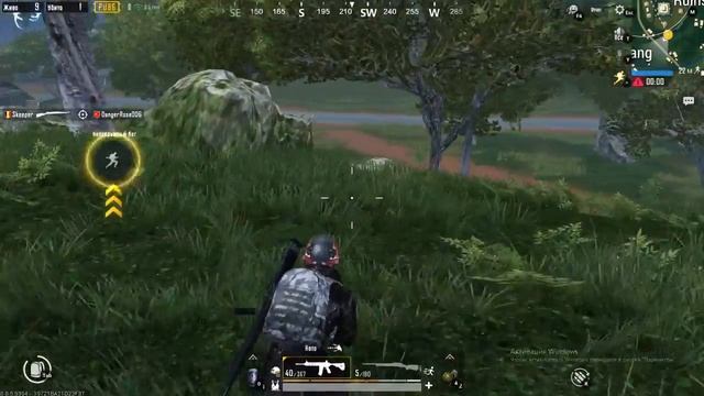 PUBG MOBILE НА ПК ОФИЦИАЛЬНЫЙ ЭМУЛЯТОР МОБИЛЬНЫЙ ПУБГ НА ПК