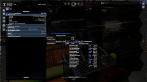 Русская озвучка Х4