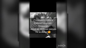 ФАНФИК ВИГУКИ/ОМЕГАВЕРС/"ВОЗБУДИЛСЯ?"