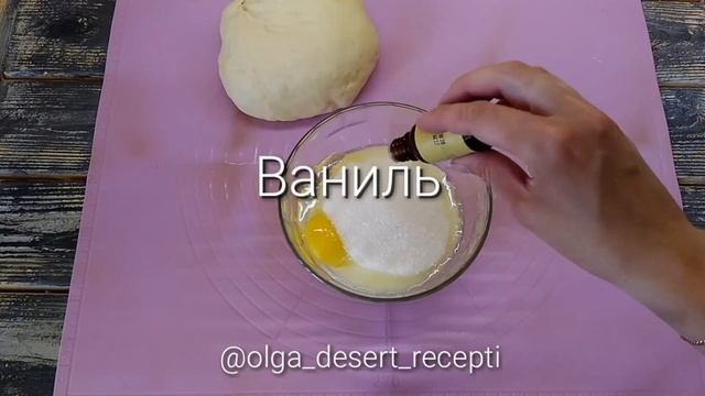 Сметанники с черникой: рецепт от Foodman.club смотреть онлайн
