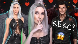 НЕОЖИДАННОЕ УТРО  СЕКРЕТ НЕБЕС  3 серия Клуб Романтики | ПРОХОЖДЕНИЕ ASMR