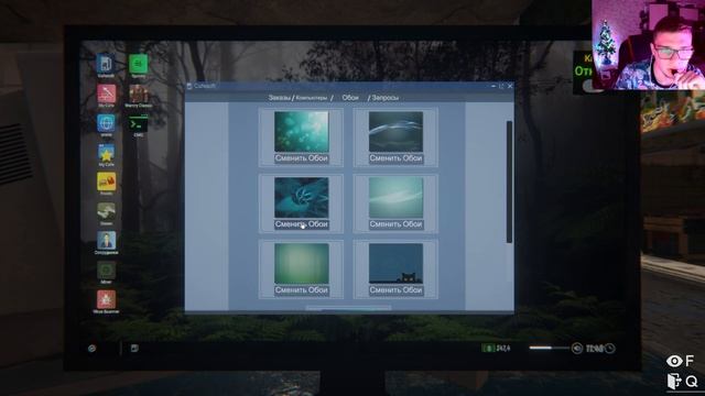 Internet Cafe Simulator 2 ❥ Встреча с Вин Дизелем #2 смотреть онлайн