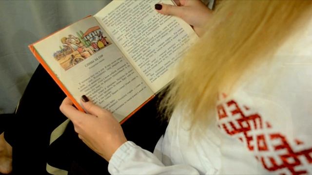 сказка перед сном "Сливы за сор" смотреть онлайн