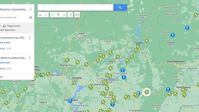 Транснефть, 330 новых объектов строительства и реконструкции в 2023-2025