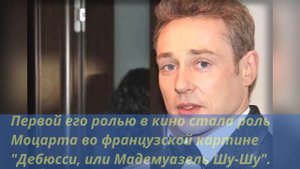 Дмитрий Исаев: популярный актер и его семейная жизнь