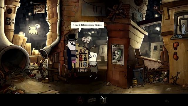 Прохождение игры The Inner World 1#. смотреть онлайн