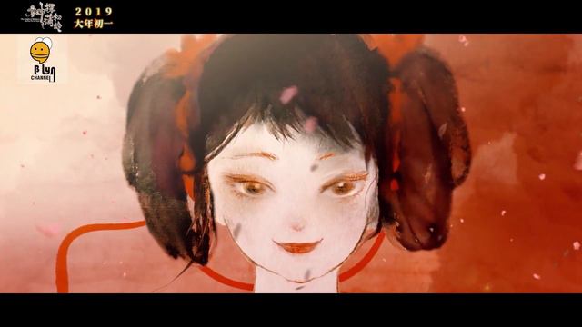 【Vietsub+Pinyin】Ninh Nguyện – Lưu Vũ Ninh《宁愿- 刘宇宁》-  ost Thần thám Bồ Tùng Linh (Đại chiến âm dương